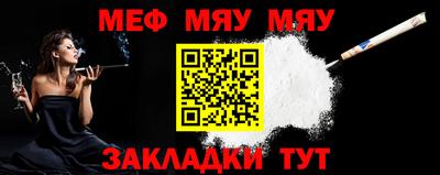 скорость Бугуруслан
