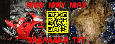 скорость Бугуруслан