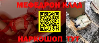 скорость Бугуруслан