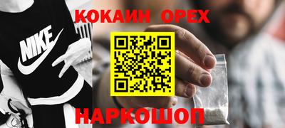 скорость Бугуруслан