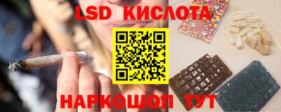 меф Бузулук