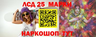 скорость Бугуруслан