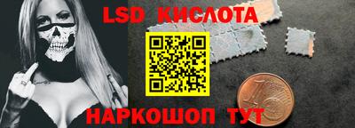 меф Бузулук