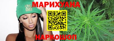 наркотики Будённовск