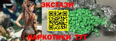 скорость Бугуруслан