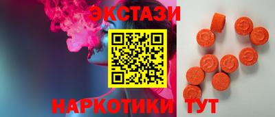 наркотики Будённовск
