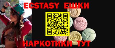 скорость Бугуруслан