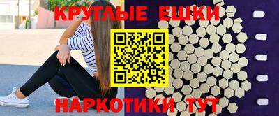 наркотики Будённовск