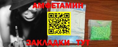 скорость Бугуруслан