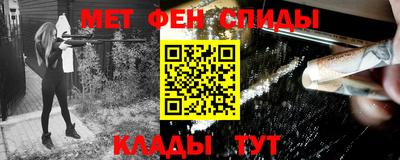 скорость Бугуруслан