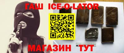 скорость Бугуруслан