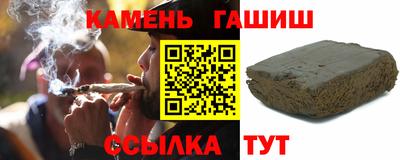 наркотики Будённовск