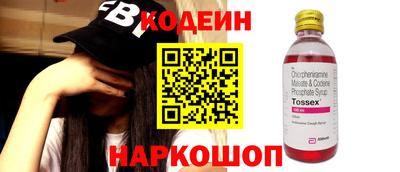 скорость Бугуруслан