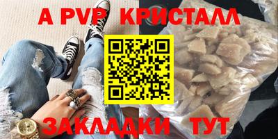 скорость Бугуруслан