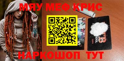 скорость Бугуруслан