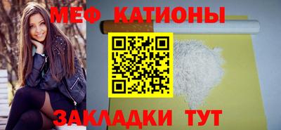 скорость Бугуруслан