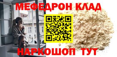 скорость Бугуруслан